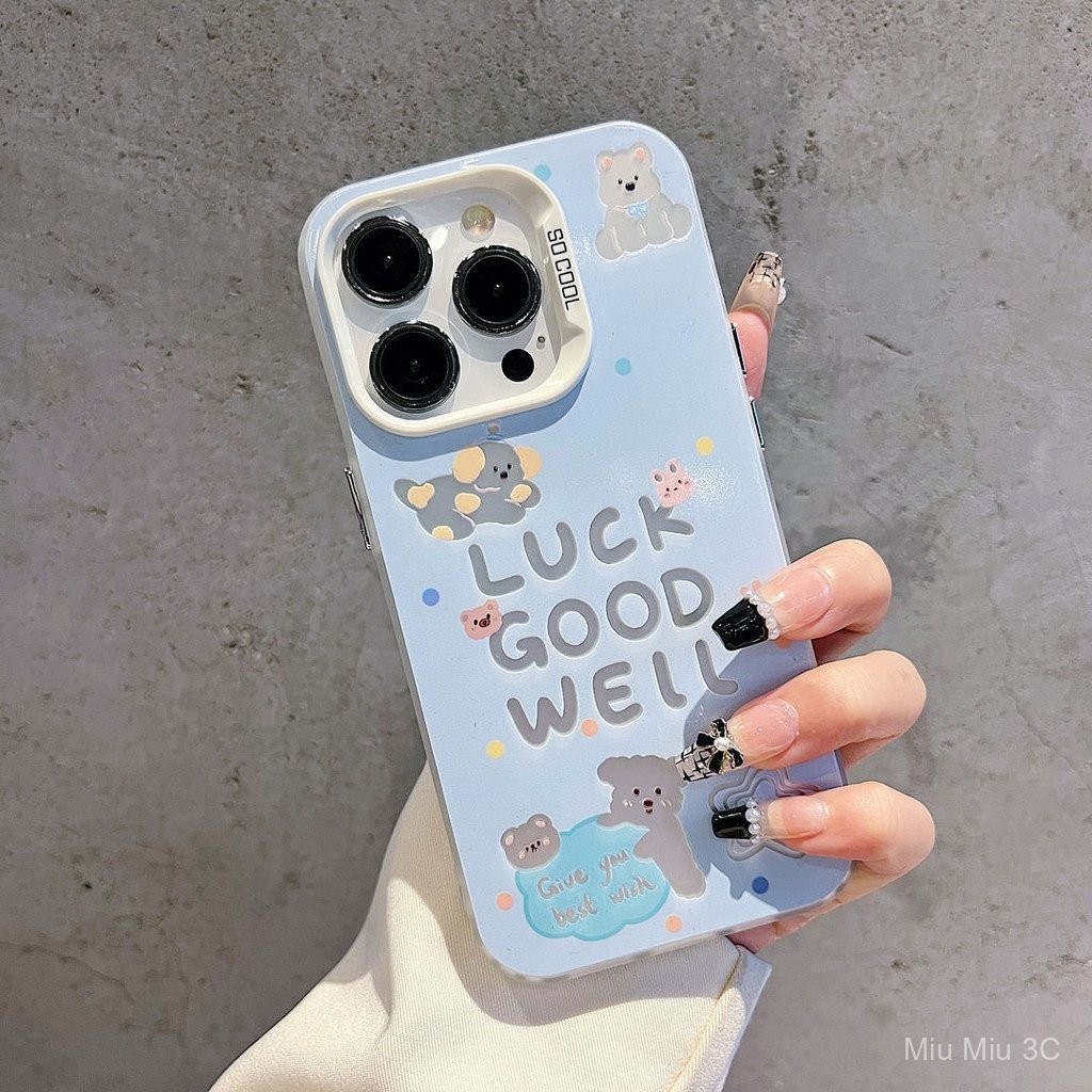 เคสโทรศัพท์มือถือลายหมีนำโชคน่ารักสำหรับ iPhone 15 14 PRO MAX 15 PLUS XR เคสซิลิโคน7 plus 8 plus XS MAX 13 12 PRO MAX 11กันฝุ่นกันกระแทก8qdh