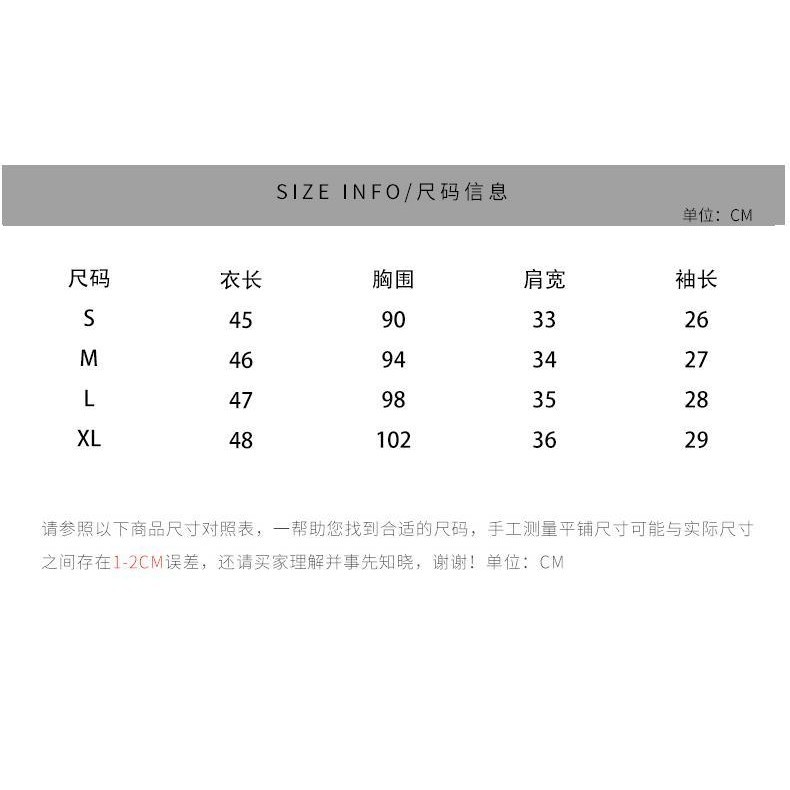 สดพัฟแขนเสื้อสีฟ้าเก๋สีกากีเอวเสื้อขนาดเล็กสั้นสไตล์ตะวันตกชีฟองด้านบน - รูปที่ 7