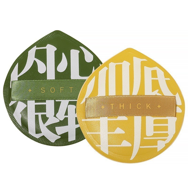 ฟองน้ำแต่งหน้า ฟองน้ำเกลี่ยรองพื้น สองด้าน ใช้ได้ทั้งแบบแห้งและเปียก พร้อมกล่องเก็บของ