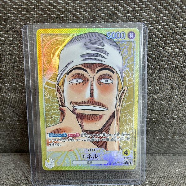 ONE PIECE Eneru L-P [OP05-098] (Booster Pack Awakening of the New Era) Trading Cards 26183311 Used