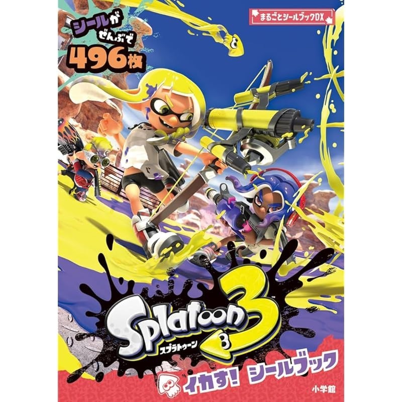 Splatoon 3 Ikasu! Sticker Book | Marugoto Sticker Book DX | Official Sticker CollectionㅤDirect From 