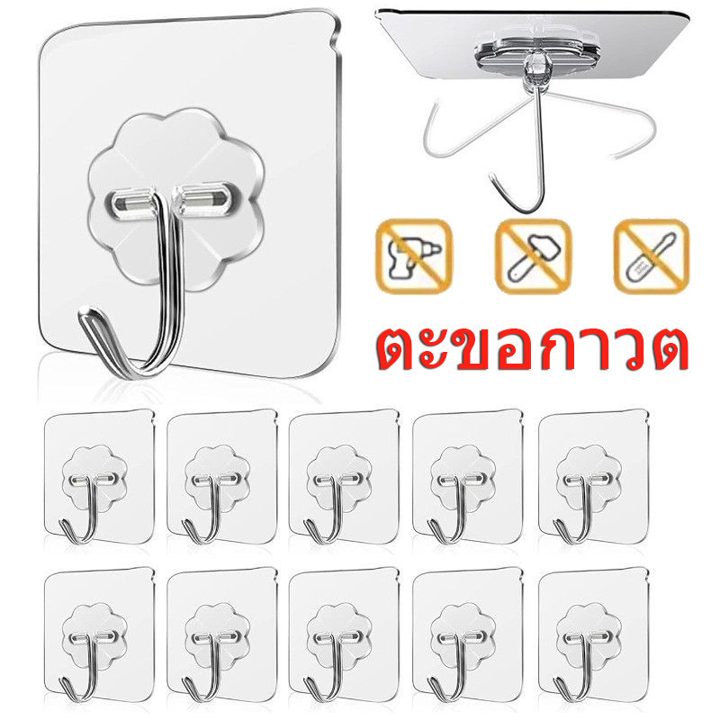 ตะขอกาวตนเองที่แข็งแกร่ง-ตะขอติดผนังอเนกประสงค์โปร่งใส-ตะขอแขวนติดผนัง-ห้องครัวห้องน้ําออแกไนเซอร์ที่ใส่