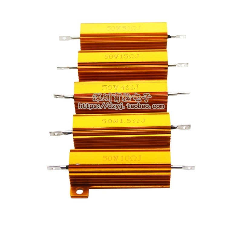 Gold Shell Resistance 50w High Power Resistance RX24-50W1/2/4/8/10/50/100R 50w Gold Aluminium Shell Resistance 1R, 1.5 R, 2R, 10R, 15R, 30R, 50R, 100R, 16R, 40r, 160R, 160R, 20R, 20R