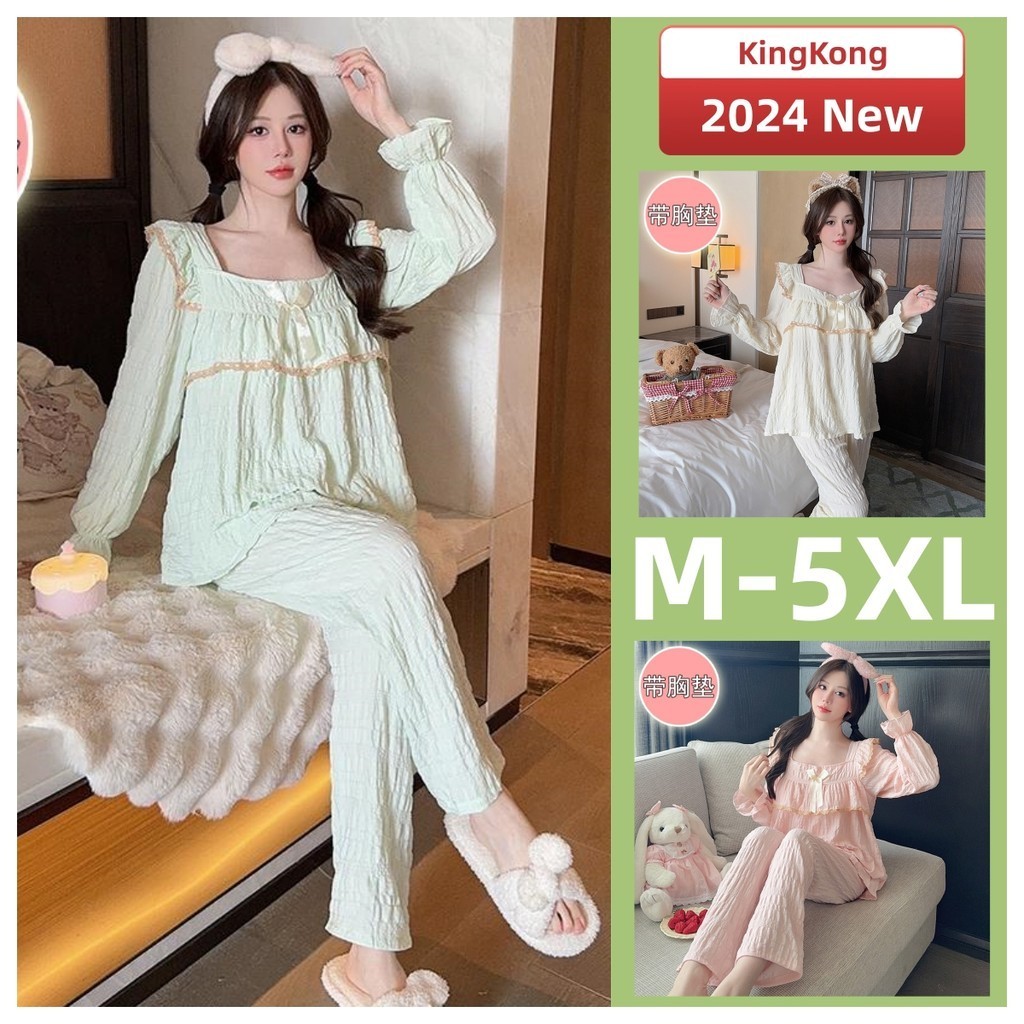 Plus ขนาดชุดนอนผู้หญิง M-5XL ชุดนอนเบาะผู้หญิงผ้าฝ้ายฤดูใบไม้ร่วงแขนยาวชุดนอนชุดหน้าอก pad สีทึบสวมใส่