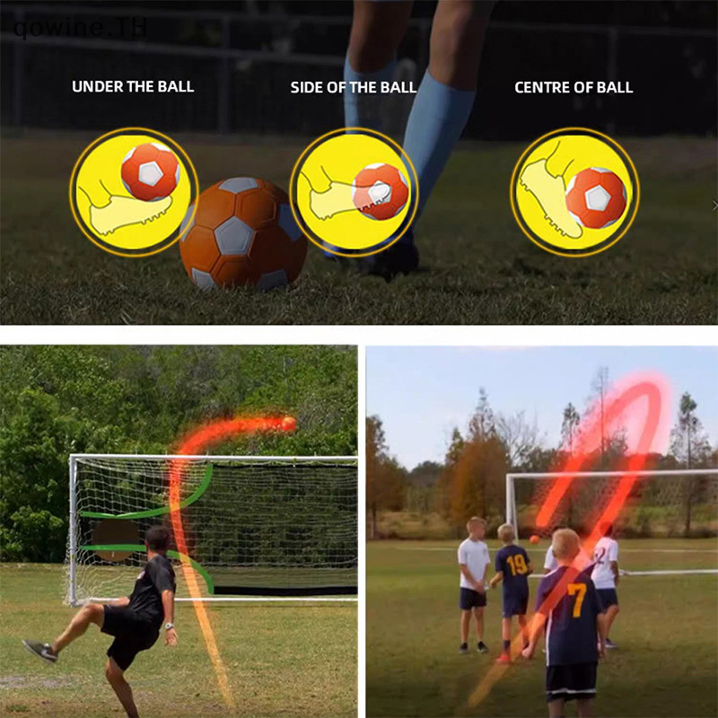 [qowine] Curve Swive Soccer Ball Magic Football Toy ของขวัญที่ดีสําหรับเด็กเหมาะสําหรับการแข่งขันกลา