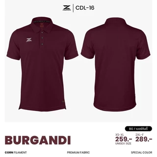 CADENZA เสื้อโปโล เสื้อคอปก พรีเมี่ยม คาเดนซ่า รุ่น CDL-16 - สีเขียว/เทา/กรมท่า/กรีน/แดงเข้ม/ช็อคโก