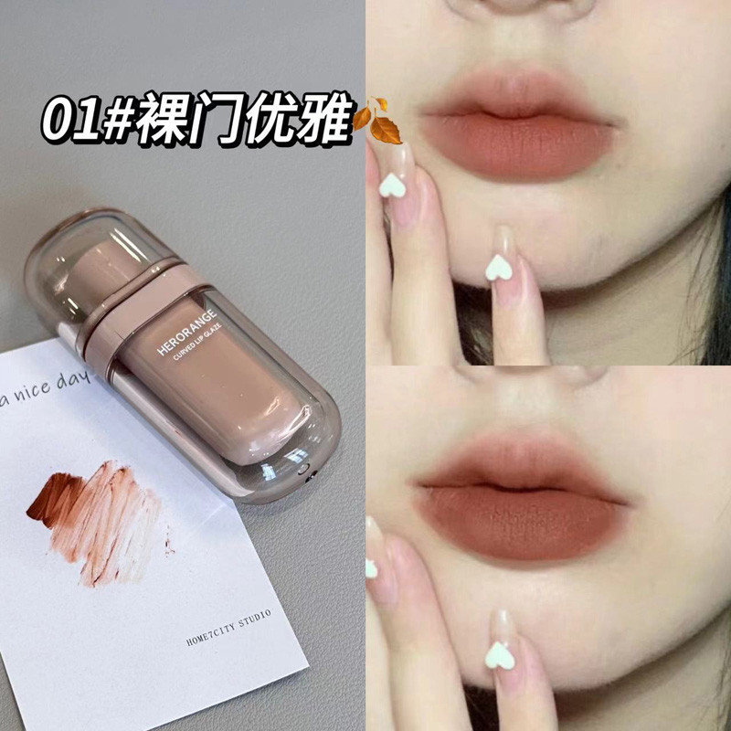 Herorange ลิปสติก ลิปกลอส เนื้อแมตต์ ติดทนนาน สี่สี