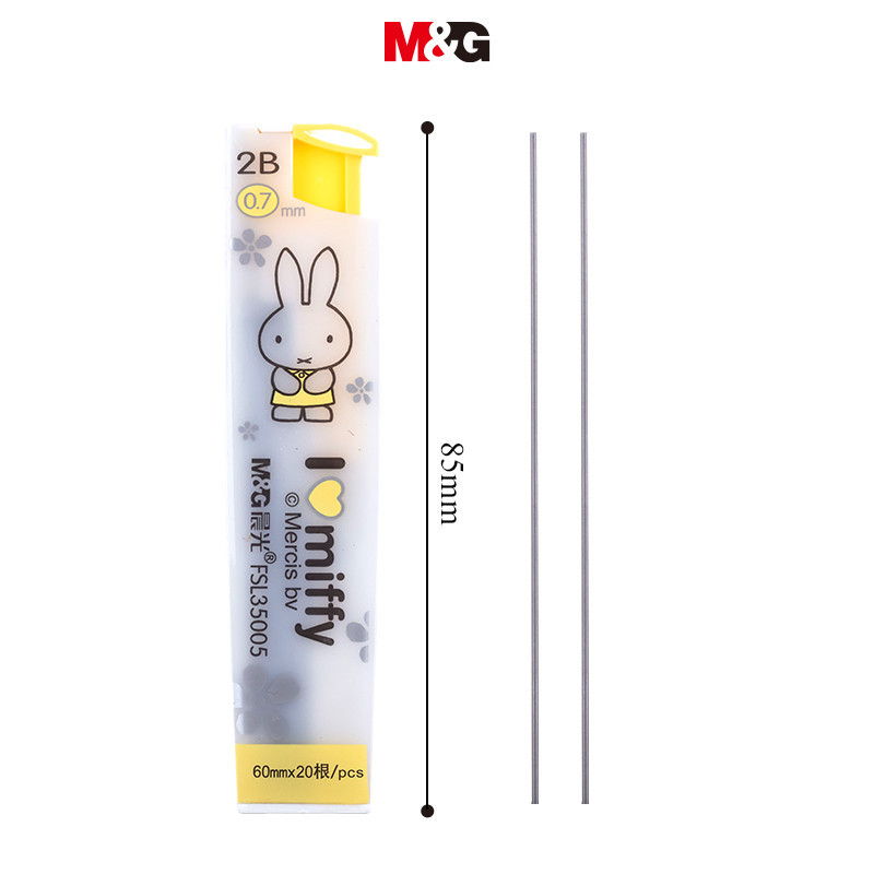M&g เครื่องเขียนเรซินตะกั่ว HB 2B ดินสออัตโนมัติเปลี่ยนตะกั่วไม่ง่ายที่จะทําลาย 0.5 มม. 0.7 มม.นักเรียนสอบวาดดินสอตะกั่ว MG