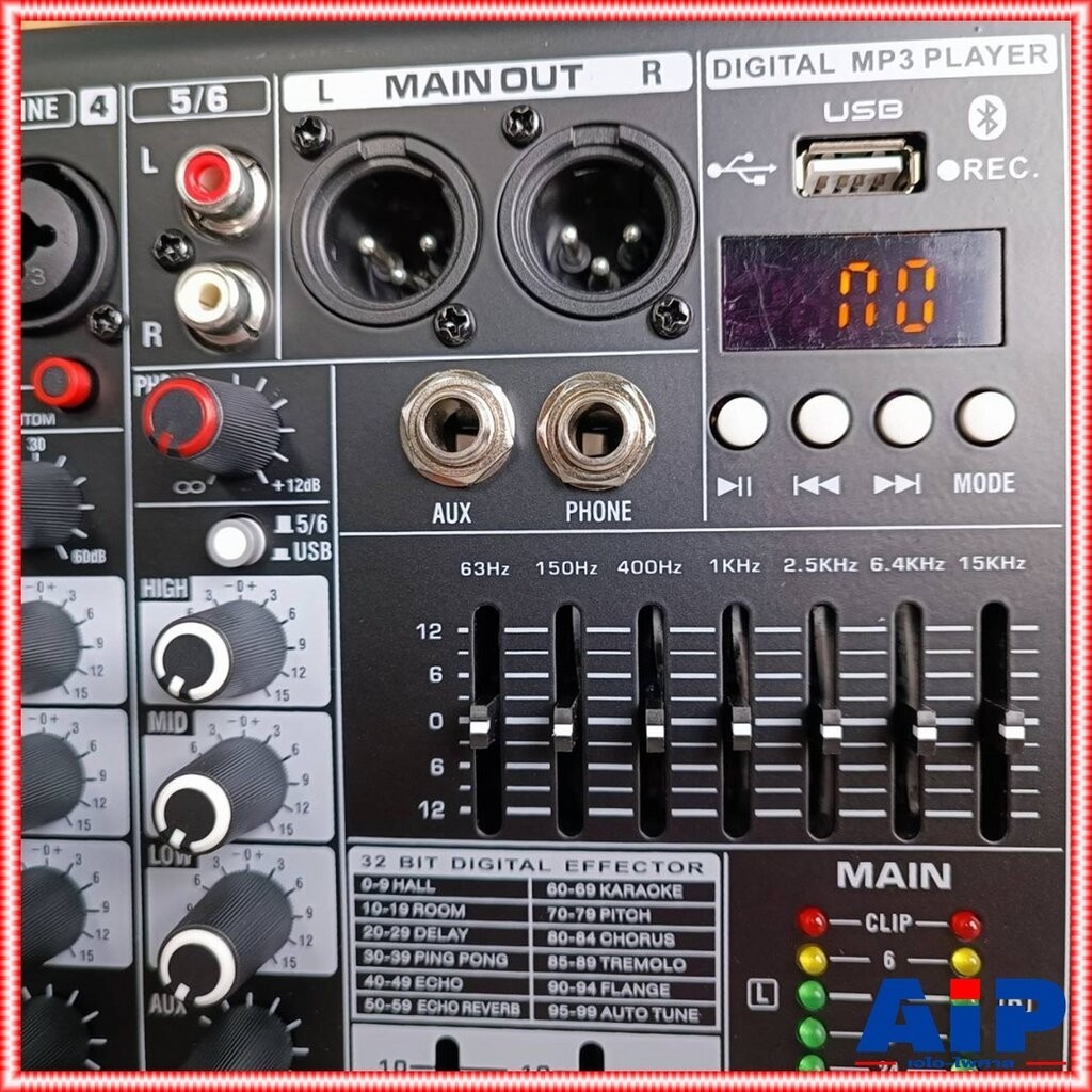 TADA TDS-6 DSP MIXER มิกเซอร์อนาล็อก เครื่องผสมสัญญาณเสียง เครื่องเสียง ธาดา TA DA TDS 6 TDS6 เอไอ-ไพศาล