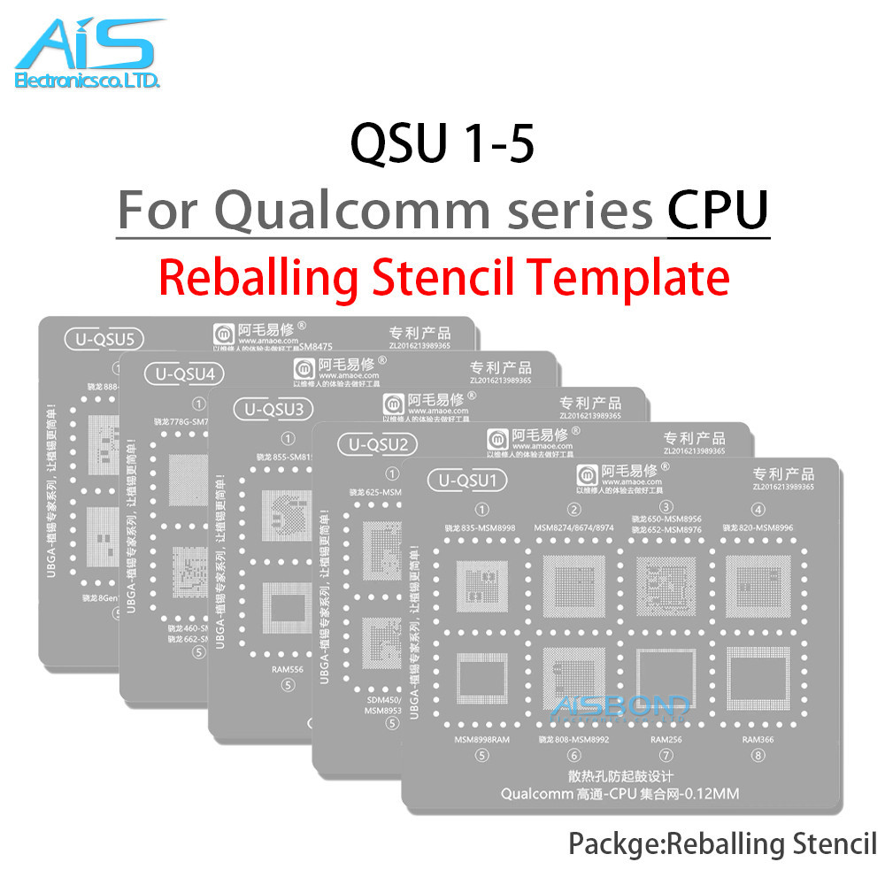 U-qsu1-5 BGA Reballing Stencil สําหรับ Qualcomm series CPU SM8350 SM8250 SM8475 SM7325 SM7125 SM7350