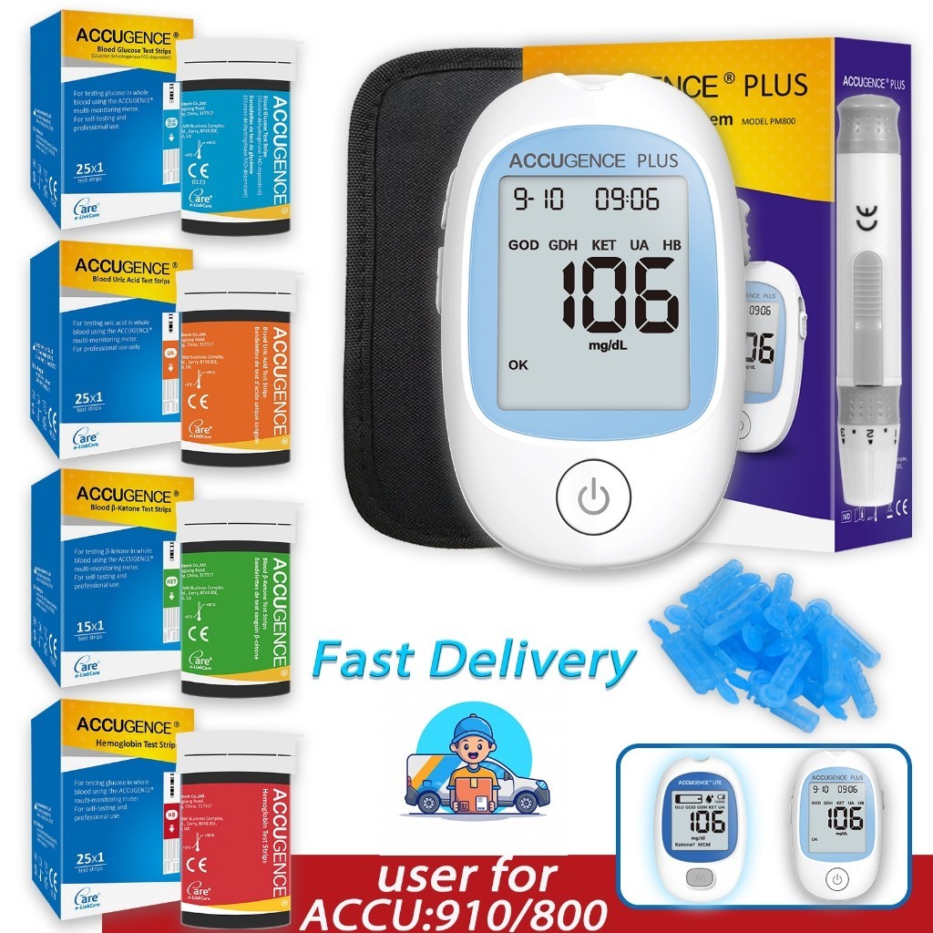 4in1 Multi Function เสื้อกันหนาวระดับน้ำตาลในเลือด Uric Acid คีโตน Meter Test Strip HB Anemia Test Blood