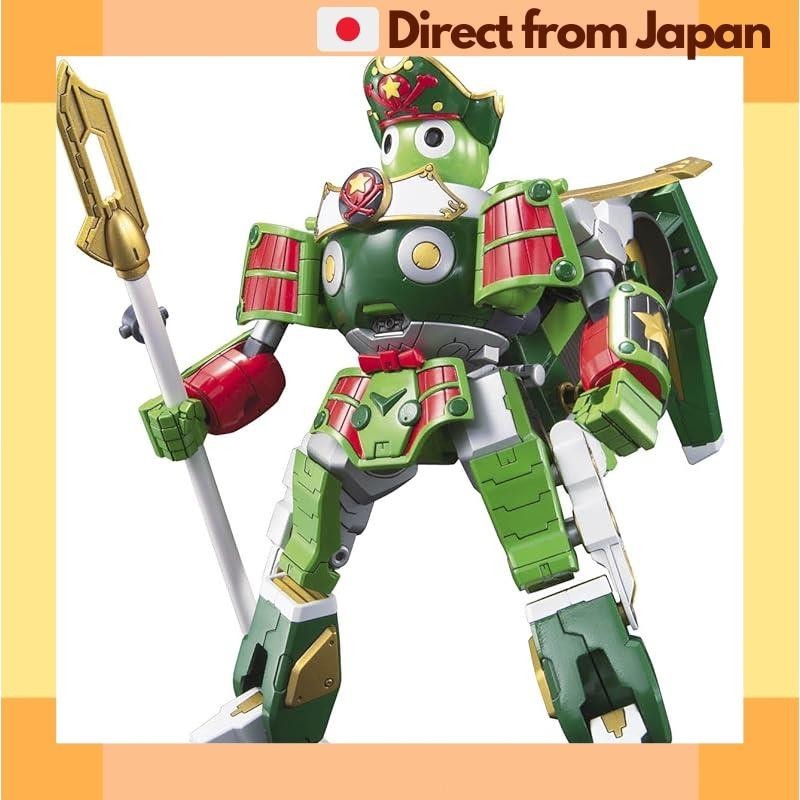 Plastic Model Collection King Keroro Robo (Sergeant Keroro) [Japan Shipped]