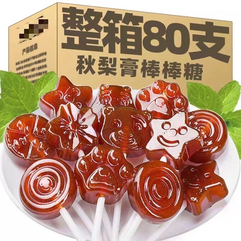 ฤดูใบไม้ร่วง Pear วาง Loquat Loquat Loquat Loquat Loquat Loquat Loquat Loquat Loquat Loquat Loquat L