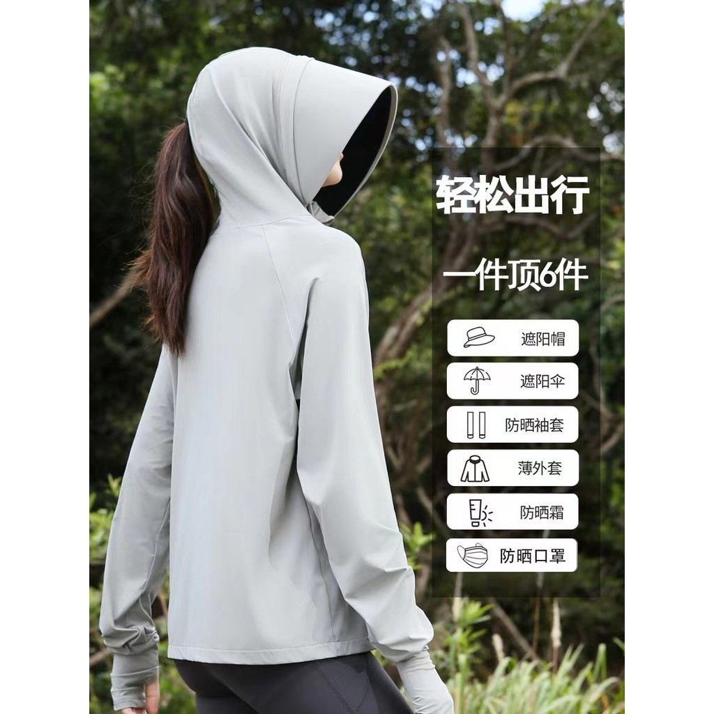 แจ็คเก็ตฤดูร้อนผู้หญิงผ้ากอซคอลลาเจนสีดำป้องกันแสงแดดกลางแจ้ง ใหม่หลวมระบายอากาศ UPF50 ปีก UV