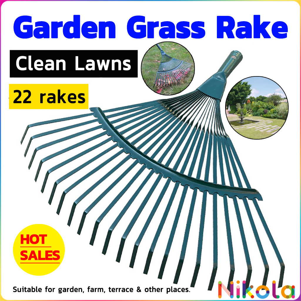 Nikola คราดตะกาวมือเสือ ไม่รวมด้าม คราดตะกุย 22 ซี่ คราดเหล็ก Garden grass rake