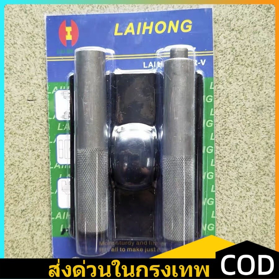ไม่เลวสำหรับ 10 ปี กดสปริงวาล์ว กดเล็บวาล์ว ตัวถอดใส่เล็บวาล์ว การถอดและประกอบ เกือกม้า 3ชิ้น