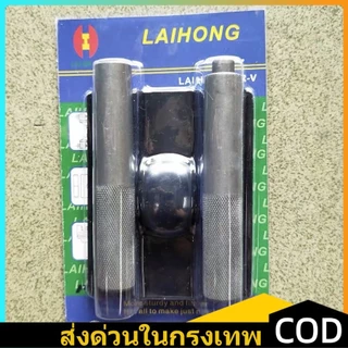 ไม่เลวสำหรับ 10 ปี กดสปริงวาล์ว กดเล็บวาล์ว ตัวถอดใส่เล็บวาล์ว การถอดและประกอบ เกือกม้า 3ชิ้น
