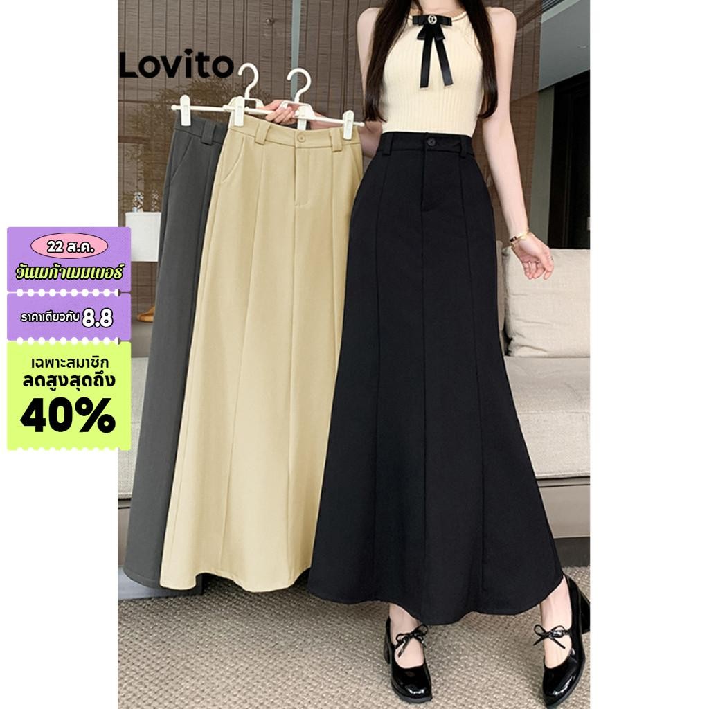 Lovito กระโปรงผู้หญิง มีกระดุม สีพื้น สไตล์หรูหรา LNE63113