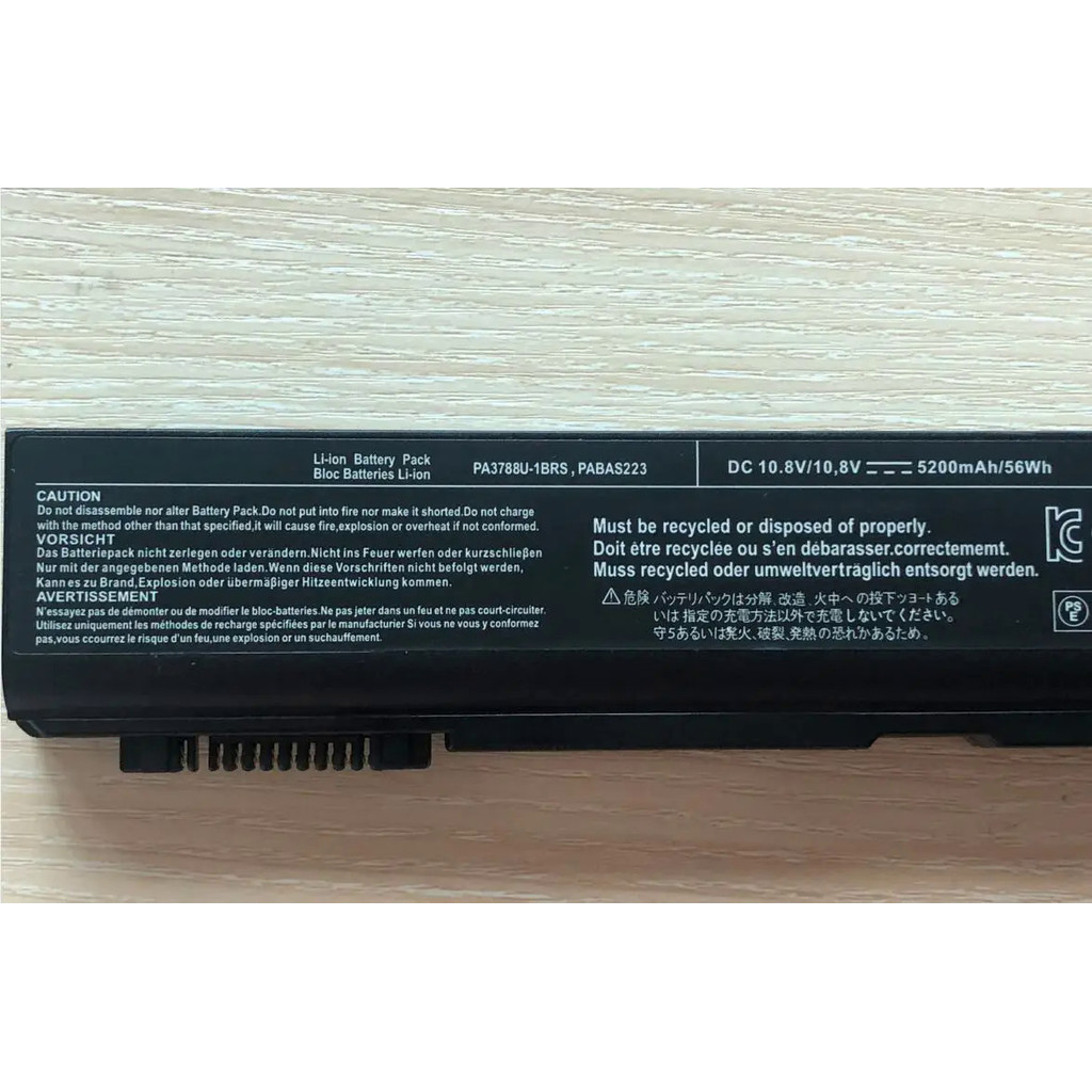 แบตเตอรี่แล็ปท็อป PA3788U-1BRS For Toshiab Tecra A11 M11 S11 series PABAS223 Satellite Pro S500 S750