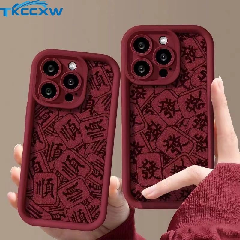 Creative ทาสีตัวอักษรจีนที่อุดมไปด้วยเคสโทรศัพท์สีแดงเข้ากันได้สําหรับ OPPO A3X A60 A3 Pro Reno 12F Reno 12 Pro ล่าสุด Frosted Anti-drop Soft Case