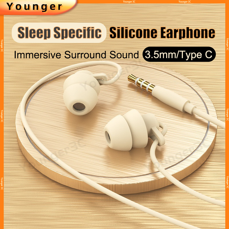 Asmr Sleep หูฟังเฉพาะ 3.5 มม.ประเภท C หูฟังชนิดใส่ในหูกีฬาพร้อมไมโครโฟนตัดเสียงรบกวนแบบมีสาย Control
