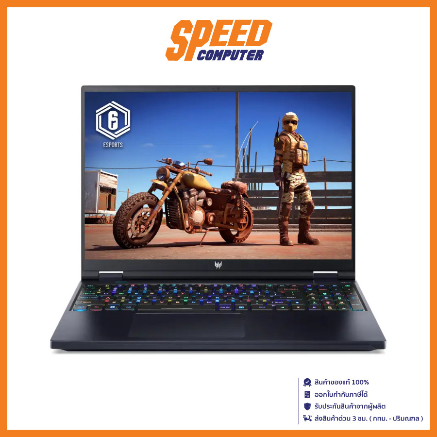 ACER PREDATOR HELIOS 16 PH16-71-9587 NOTEBOOK(โน๊ตบุ๊ค),i9-13900HX/RTX 4080/ By Speed Computer