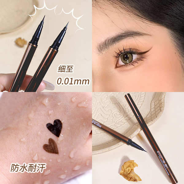 eyeliner browit eyeliner WODWOD Smooth Eyeliner 0.01mm Ultra Fine Liquid Eyeliner กันน้ําและไม่เปื้อ