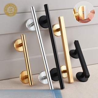 มือจับประตู หน้าต่าง บานเลื่อน แบบอลูมิเนียม มีกาวในตัว ไม่ต…