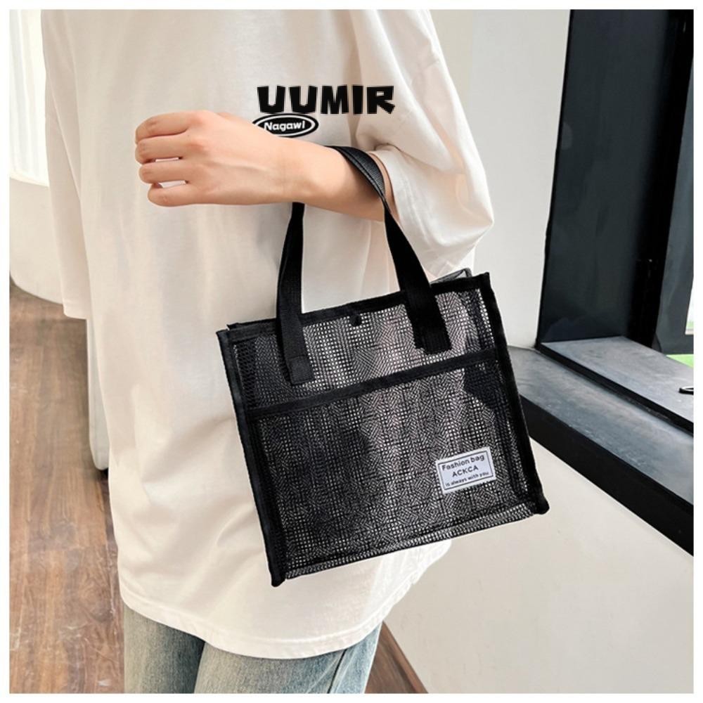 UUMIR กระเป๋าสตรี,กระเป๋าชายหาดตาข่ายความจุขนาดใหญ่,กระเป๋าแต่งหน้าสีทึบระบายอากาศคุณภาพ การท่องเที่ยว