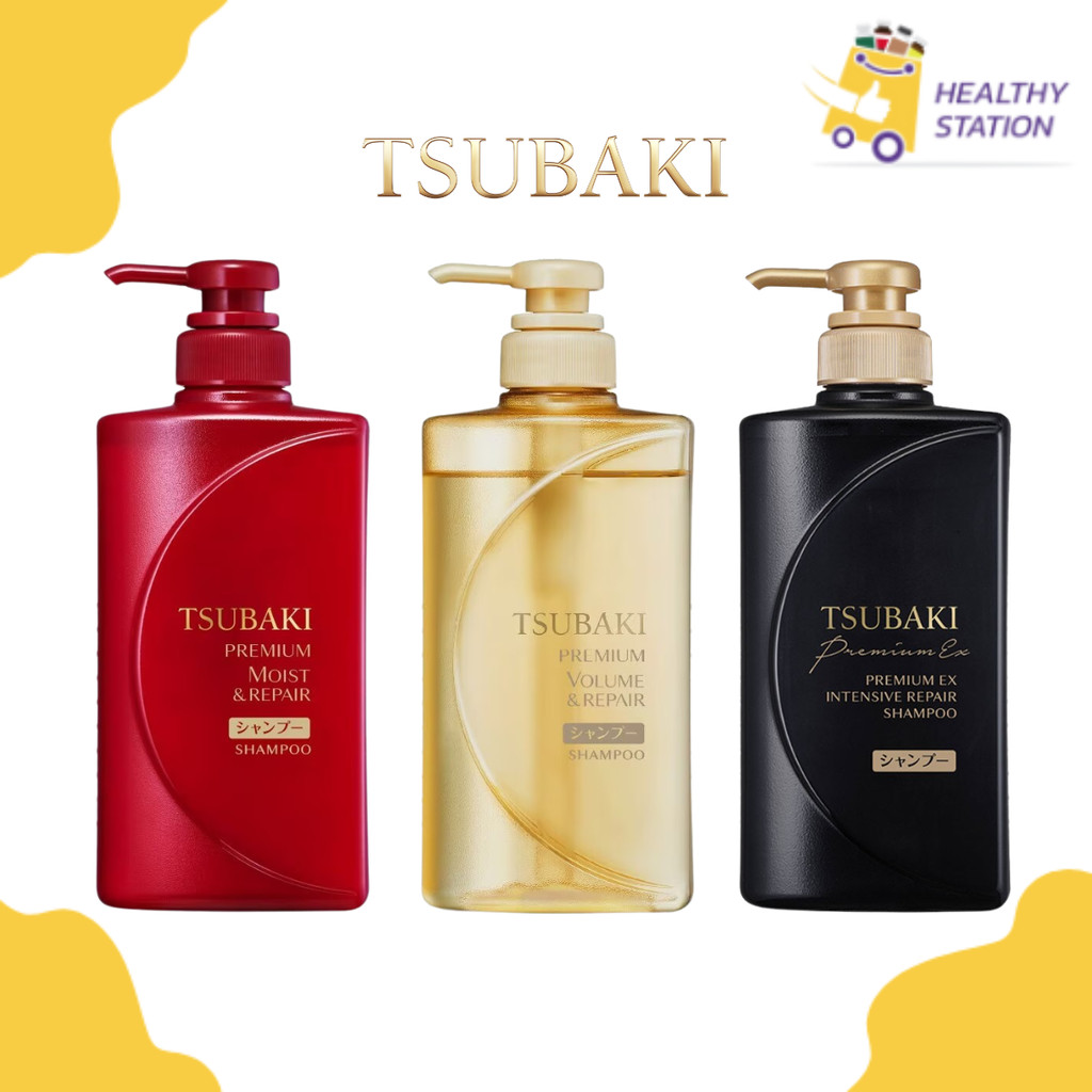 Tsubaki Premium Shampoo 490ml ซึบากิ พรีเมี่ยม แชมพู บำรุงผม ผมสวย เงางาม ผมนุ่มลื่น ตัวดัง มี 3 สูตร