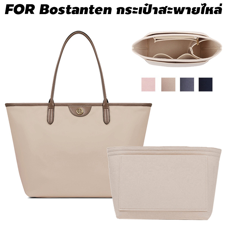 กระเป๋าจัดระเบียบ สำหรับ Bostanten กระเป๋าสะพายไหล่ ผ้าแคนวาส สไตล์เรียบง่าย สําหรับผู้หญิง