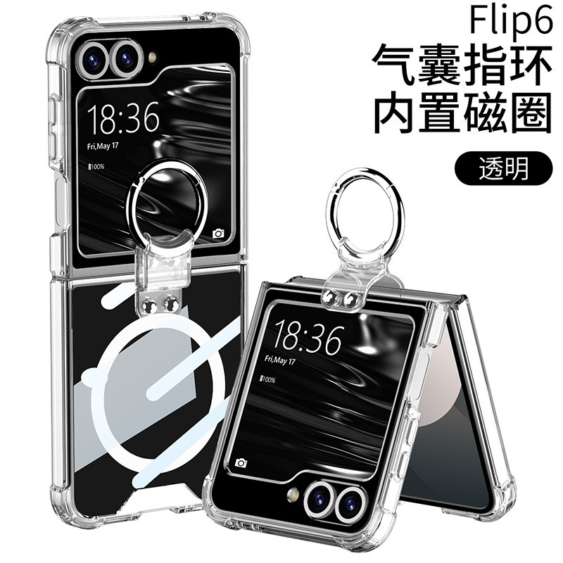 สําหรับ Samsung Galaxy Zflip6 5g Flip3 Flip4Flip5 พร้อม MagSafe ในตัวแม่เหล็กดูดและโปร่งใสแหวนถุงลมนิรภัยเคสโทรศัพท์