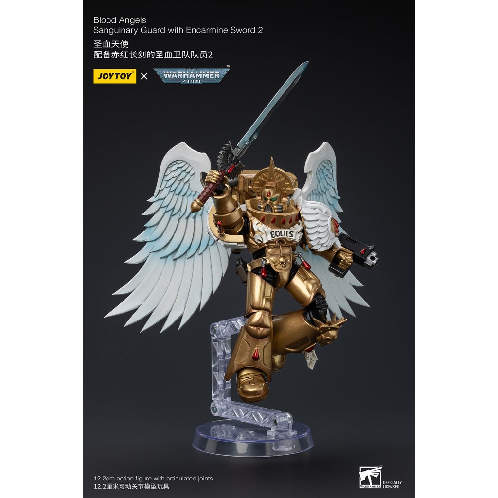 Blood Angels Sanguinary Guard with Encarmine Sword 2 - Warhammer 40K Action Figure โดย JOYTOY