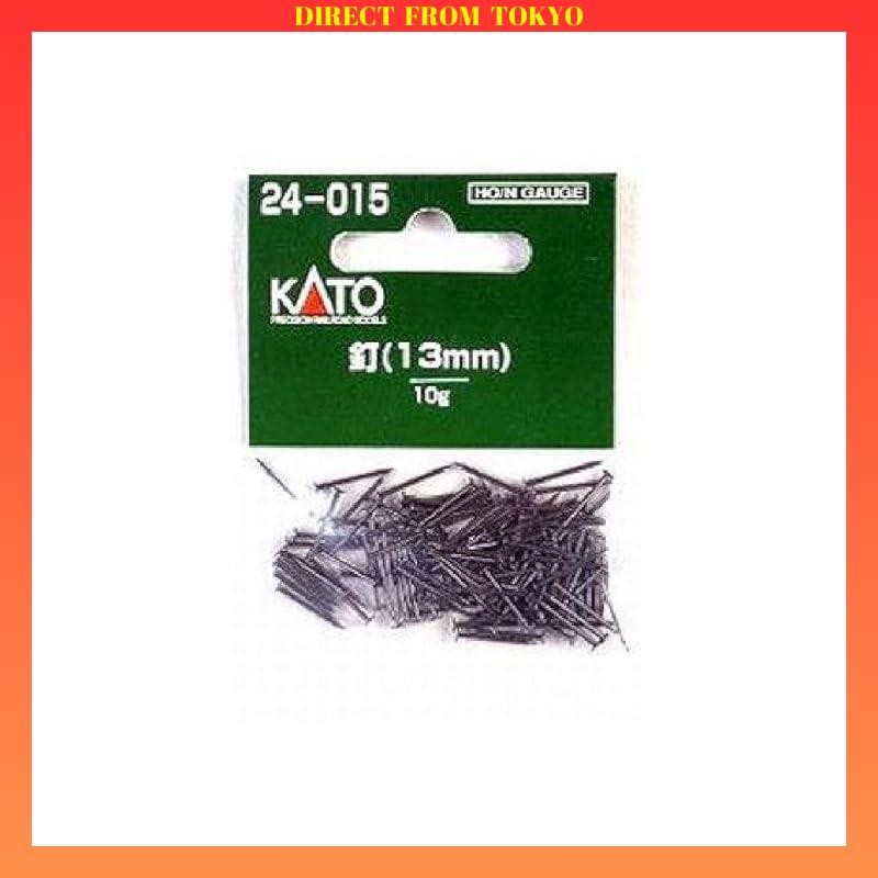 KATO N Scale Nails 13mm 24-015 Railway Model Supplies