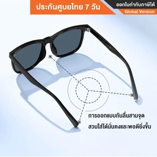 Xiaomi Square Sunglasses/Sport/Nylon Sunglasses แว่นกันแดด กันรังสี แสงสีม่วง/เลนส์โพลาไรซ์HD/เลนส์กันความมันทั้งสองด้าน