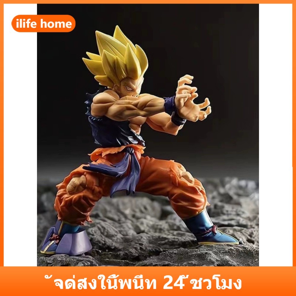 💥จัดส่งจากประเทศไทย💥15 ซม.DRAGON BALL Son Goku Shock Wave คอสเพลย์ Saiyan อะนิเมะรูป COD สต็อกรูปตุ๊กตาของเล่นสําหรับของขวัญเด็กคอลเลกชันเครื่องประดับรถบ้านเค้กตกแต่ง Gacha