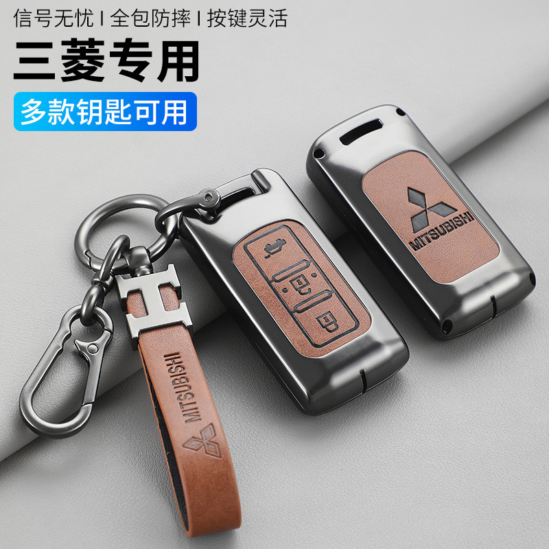 ปลอกกุญแจ Mitsubishi xforce Outlander ASX Eclipse Cross Lancer-ex ปลอกกุญแจ เคสกุญแจรถ