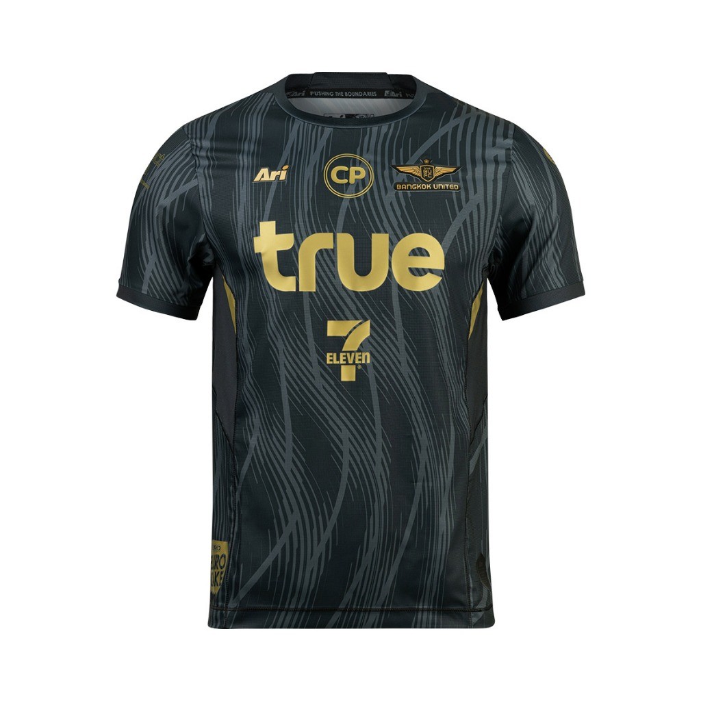 เสื้อฟุตบอลชุดที่สามสีดํา TRUE BANGKOK UNITED 2024 / 25