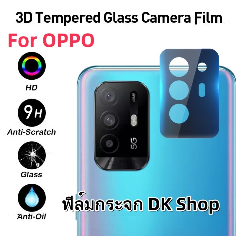 ฟิล์มกระจก เลนส์กล้อง เต็มเลนส์ สำหรับ For OPPO A18 A17 A78 A79 A38 A54 A57 A15 A16 A98 Reno12 Realm