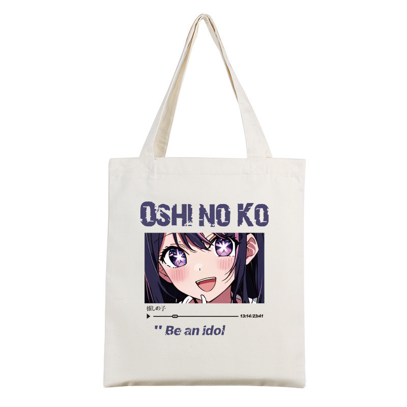 [OSHI NO KO]  Hoshino Ai  Rubii  Akuamarin กระเป๋าผ้าใบความจุขนาดใหญ่รอบอะนิเมะ