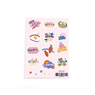 นายอินทร์ สติ๊กเกอร์ ลาย joyful