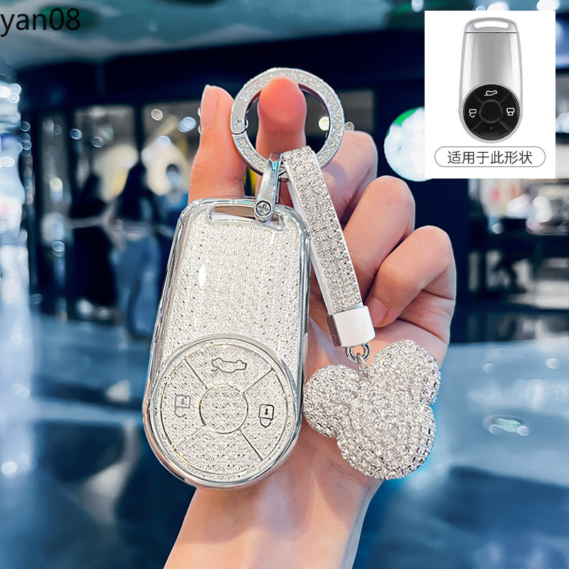 รถ Remote Key กรณีปกป้อง Shell กระเป๋าสําหรับ GWM HAVAL H6 M6 ORA Good Cat แมวสีขาว IQ รถ-Styling ผู้ถือ Shell พวงกุญแจป้องกัน