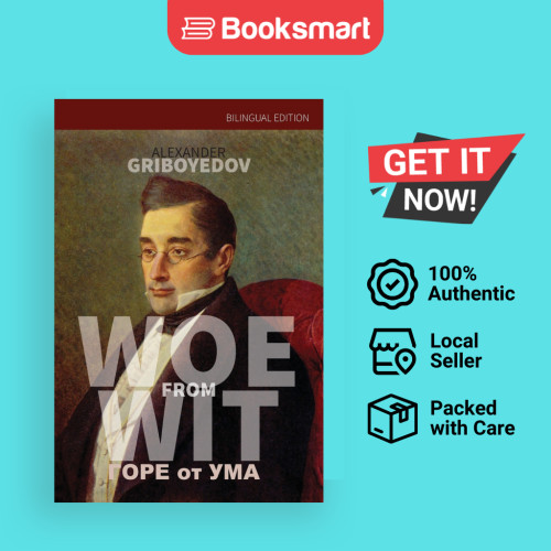 Woe From Wit - ปกอ่อน - อังกฤษ - 9781880100523