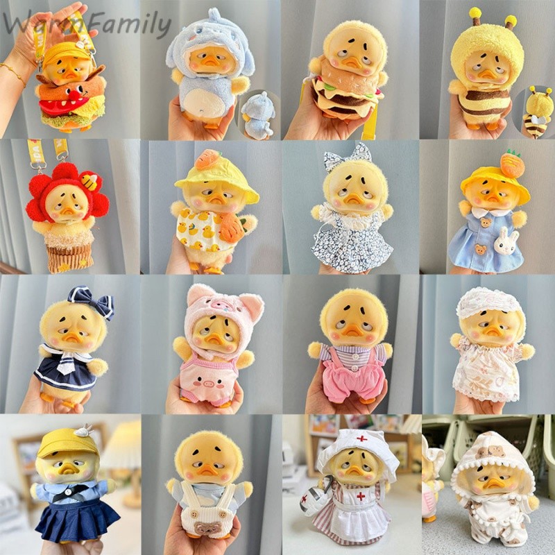 ชุดเป็ด upsetduck ชุดเป็ด upset duck #ชุดเป็ดหน้าบึ้ง