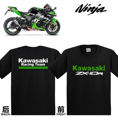 Street รถหัวรถจักรดัดแปลงวัฒนธรรมเสื้อยืด ZX6R ZX3R ZX9R 1400GTR ZX12R ZX10R 3R