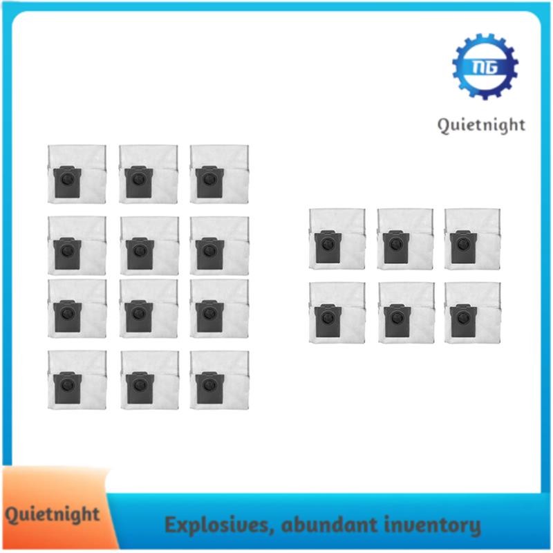 [quietnight.ph] Fit สําหรับ Dreame X40 Pro Ultra,Dreame X40 Ultrathin,Dreame X40 Master Robot อะไหล่
