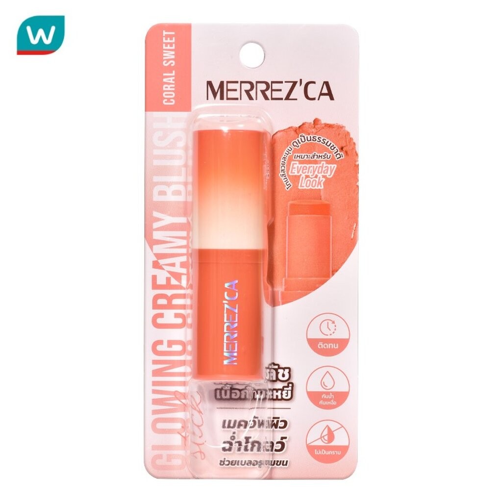 Merrez'Ca เมอร์เรซกา โกลวิ้ง ครีมมี่ บลัช สติ๊ก 6ก. คอรัล สวีท