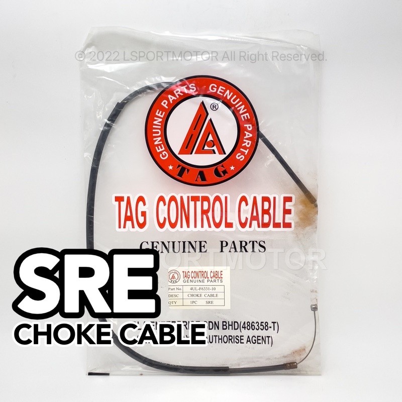 YAMAHA SRE CHOKE CABLE 4UL-F6331-10