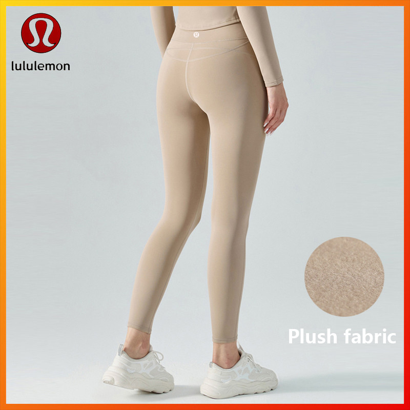 Lululemon Velvet Yoga Sports Pants สําหรับผู้หญิง TZZ422