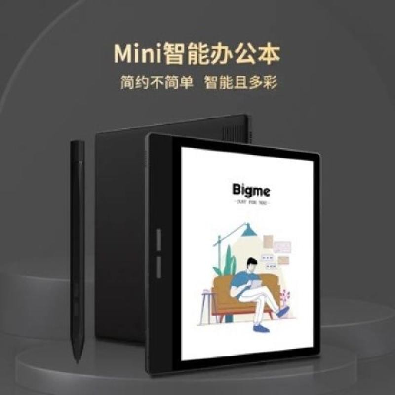 Bigme Bigme B751C Office Book 7 นิ้วสมาร์ทหมึกสี Screen Reader ไฟฟ้ากระดาษหนังสือที่เขียนด้วยลายมือย